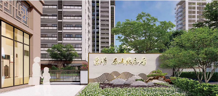 冠军国际网(中国游)官方网站