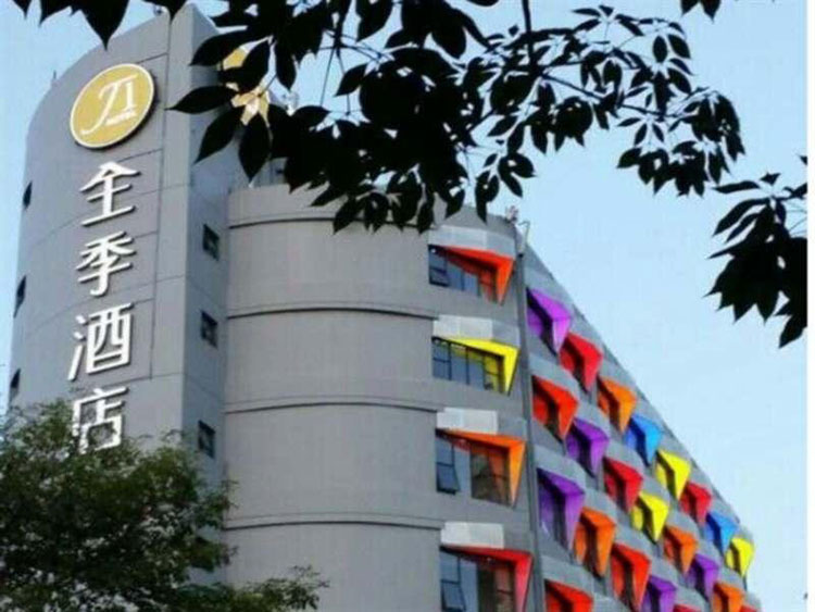 冠军国际网(中国游)官方网站