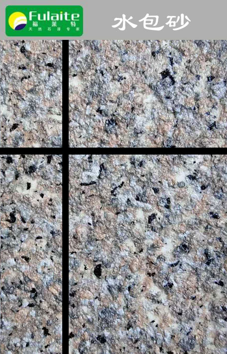 冠军国际网(中国游)官方网站