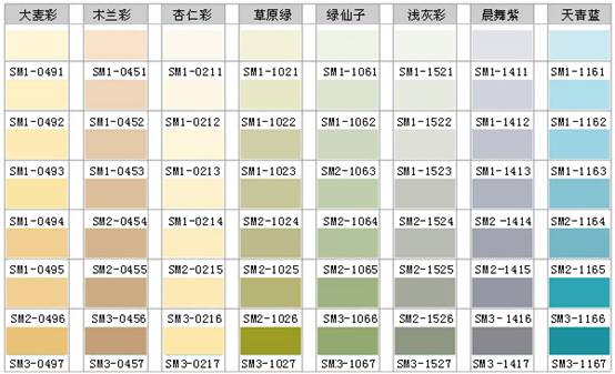 冠军国际网(中国游)官方网站