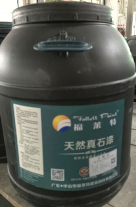 冠军国际网(中国游)官方网站