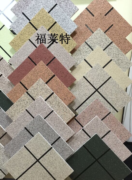 冠军国际网(中国游)官方网站