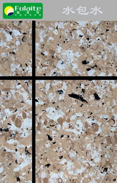 冠军国际网(中国游)官方网站