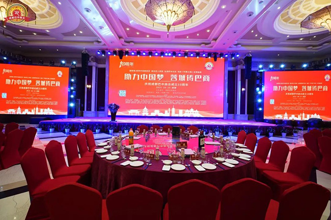 冠军国际网(中国游)官方网站