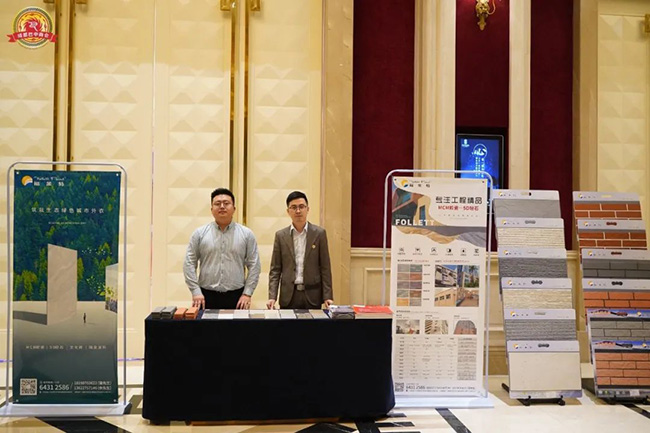 冠军国际网(中国游)官方网站