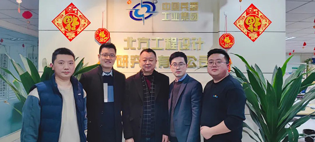 冠军国际网(中国游)官方网站