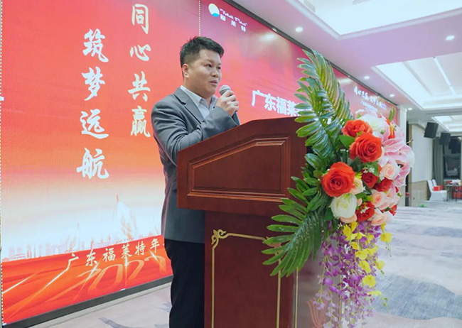 冠军国际网(中国游)官方网站