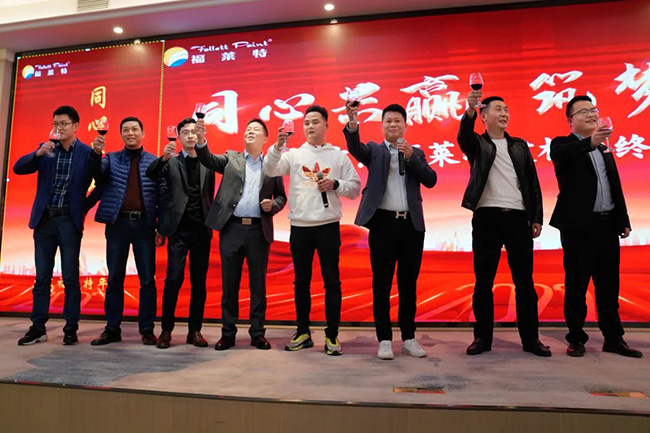 冠军国际网(中国游)官方网站