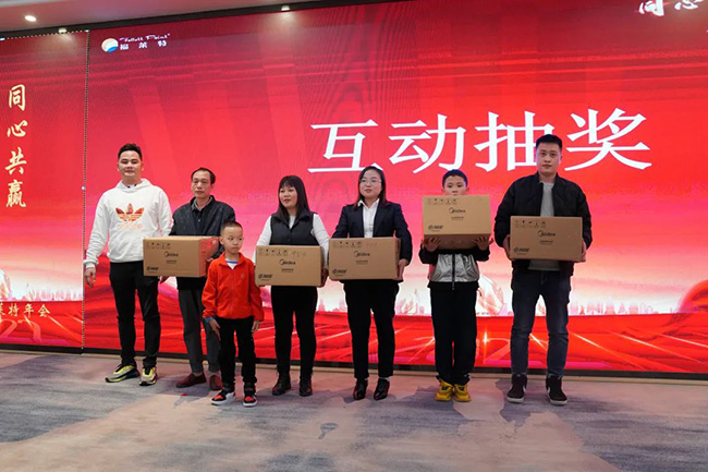 冠军国际网(中国游)官方网站