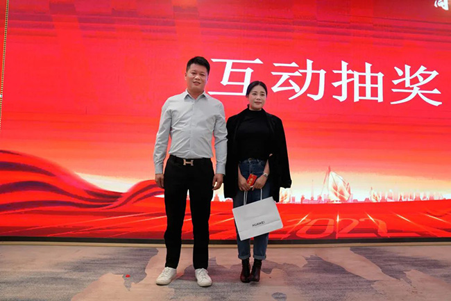 冠军国际网(中国游)官方网站