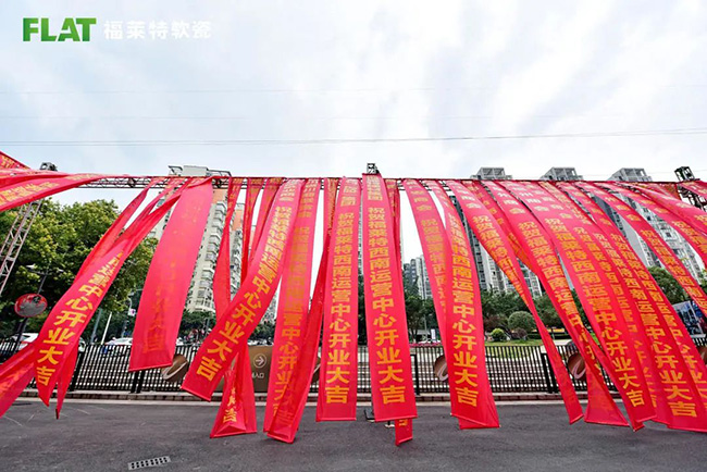 冠军国际网(中国游)官方网站