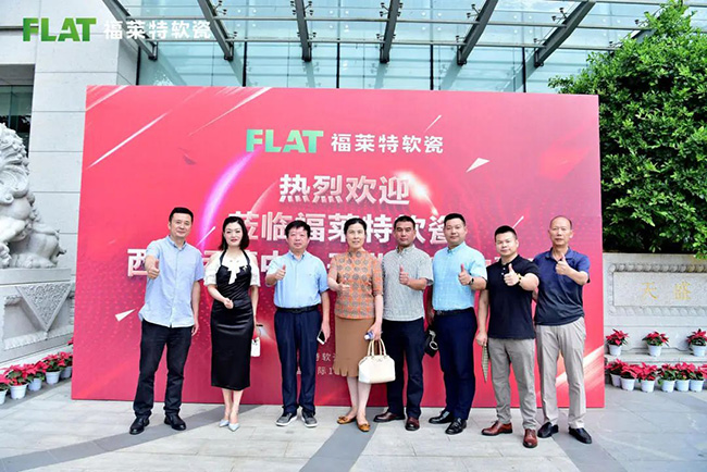 冠军国际网(中国游)官方网站