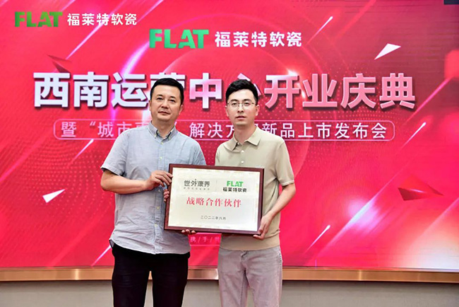 冠军国际网(中国游)官方网站