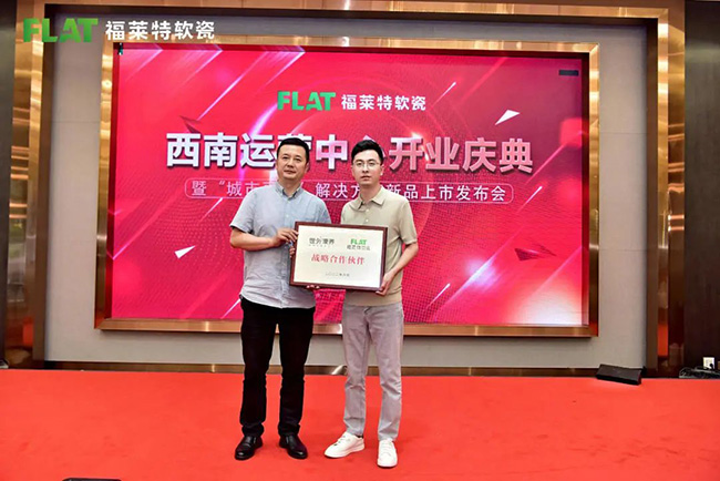 冠军国际网(中国游)官方网站