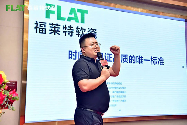 冠军国际网(中国游)官方网站