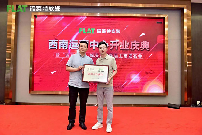 冠军国际网(中国游)官方网站