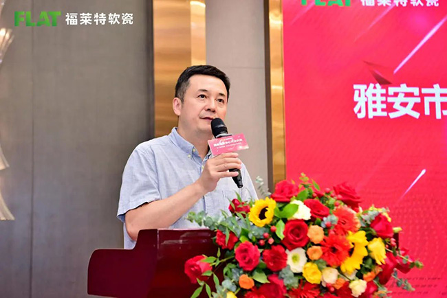 冠军国际网(中国游)官方网站