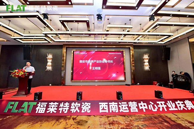 冠军国际网(中国游)官方网站