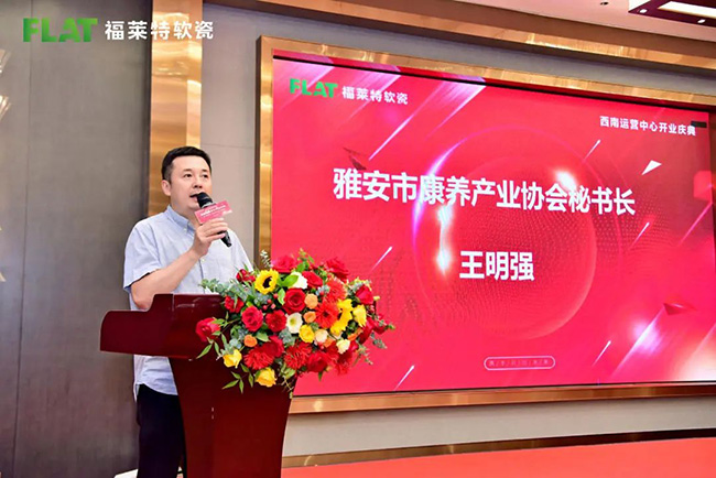 冠军国际网(中国游)官方网站