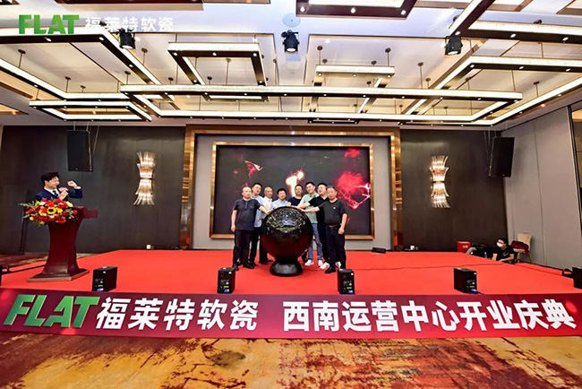 冠军国际网(中国游)官方网站