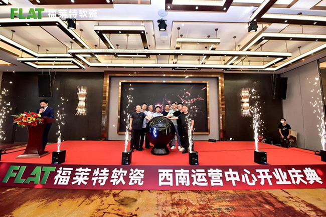 冠军国际网(中国游)官方网站