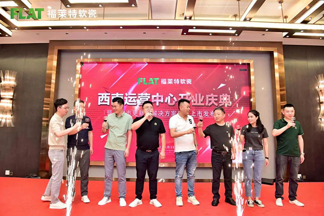 冠军国际网(中国游)官方网站