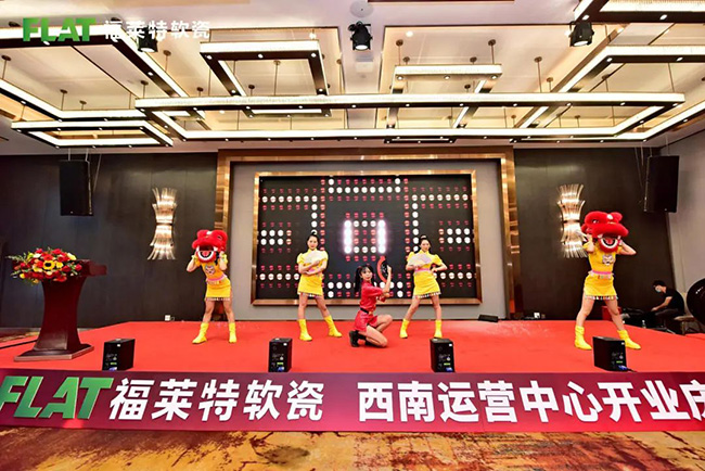 冠军国际网(中国游)官方网站