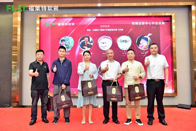 冠军国际网(中国游)官方网站