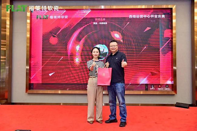 冠军国际网(中国游)官方网站