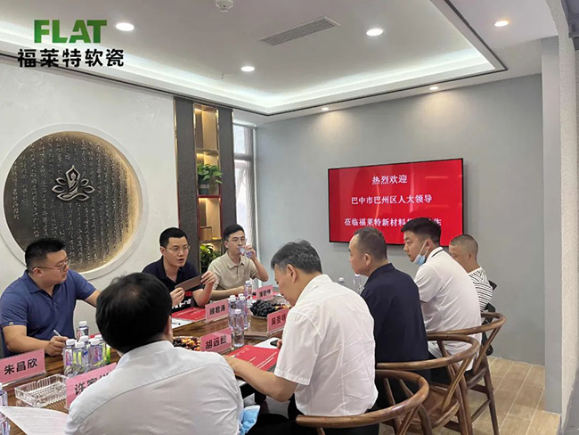 冠军国际网(中国游)官方网站