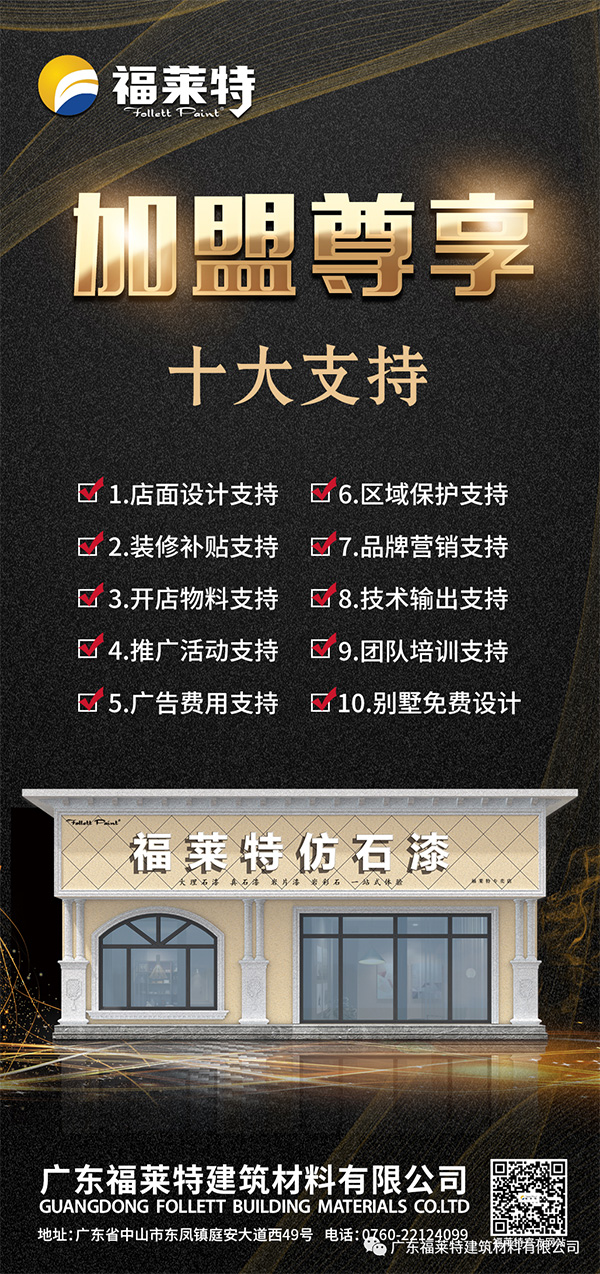 冠军国际网(中国游)官方网站