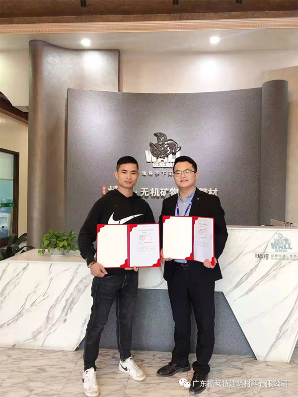 冠军国际网(中国游)官方网站