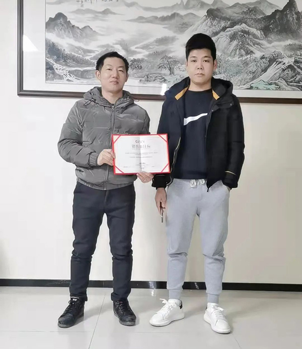 冠军国际网(中国游)官方网站