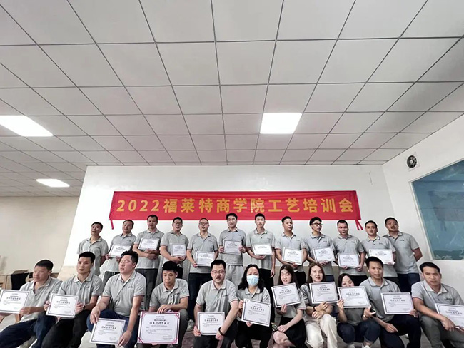 冠军国际网(中国游)官方网站