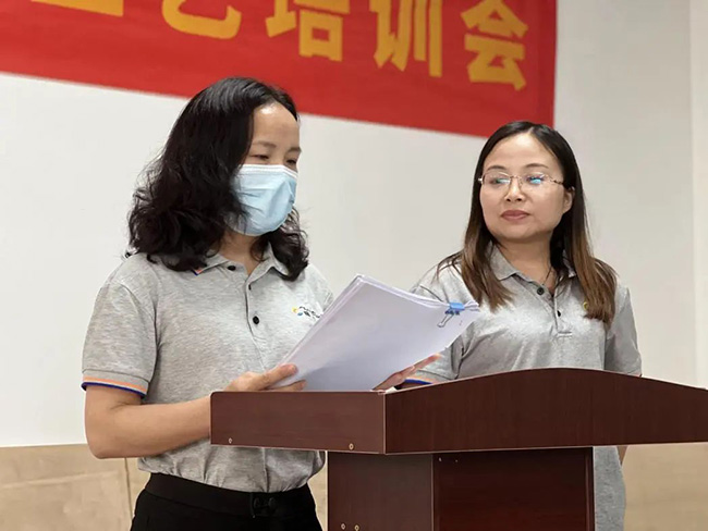 冠军国际网(中国游)官方网站