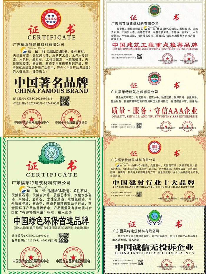 冠军国际网(中国游)官方网站