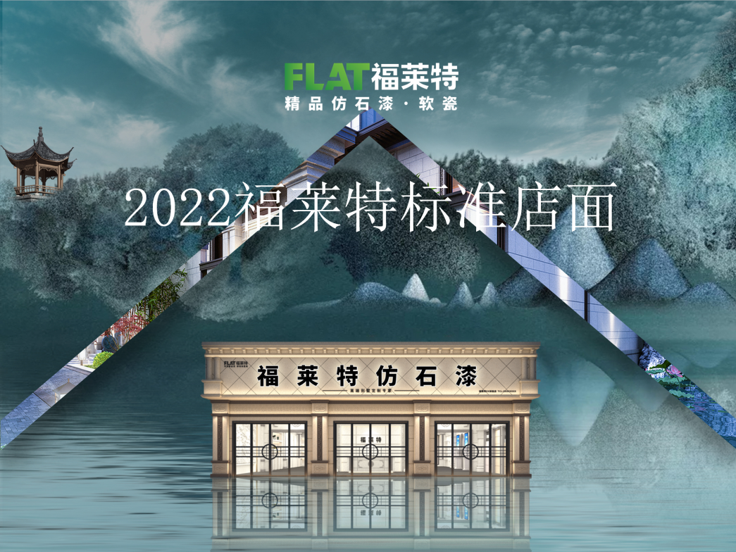 冠军国际网(中国游)官方网站