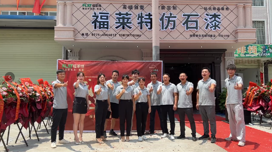 冠军国际网(中国游)官方网站