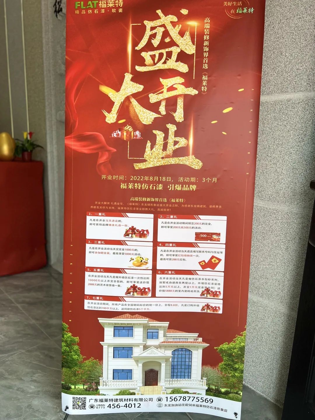 冠军国际网(中国游)官方网站