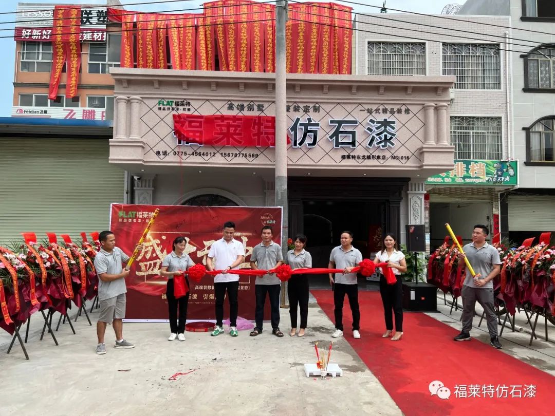 冠军国际网(中国游)官方网站