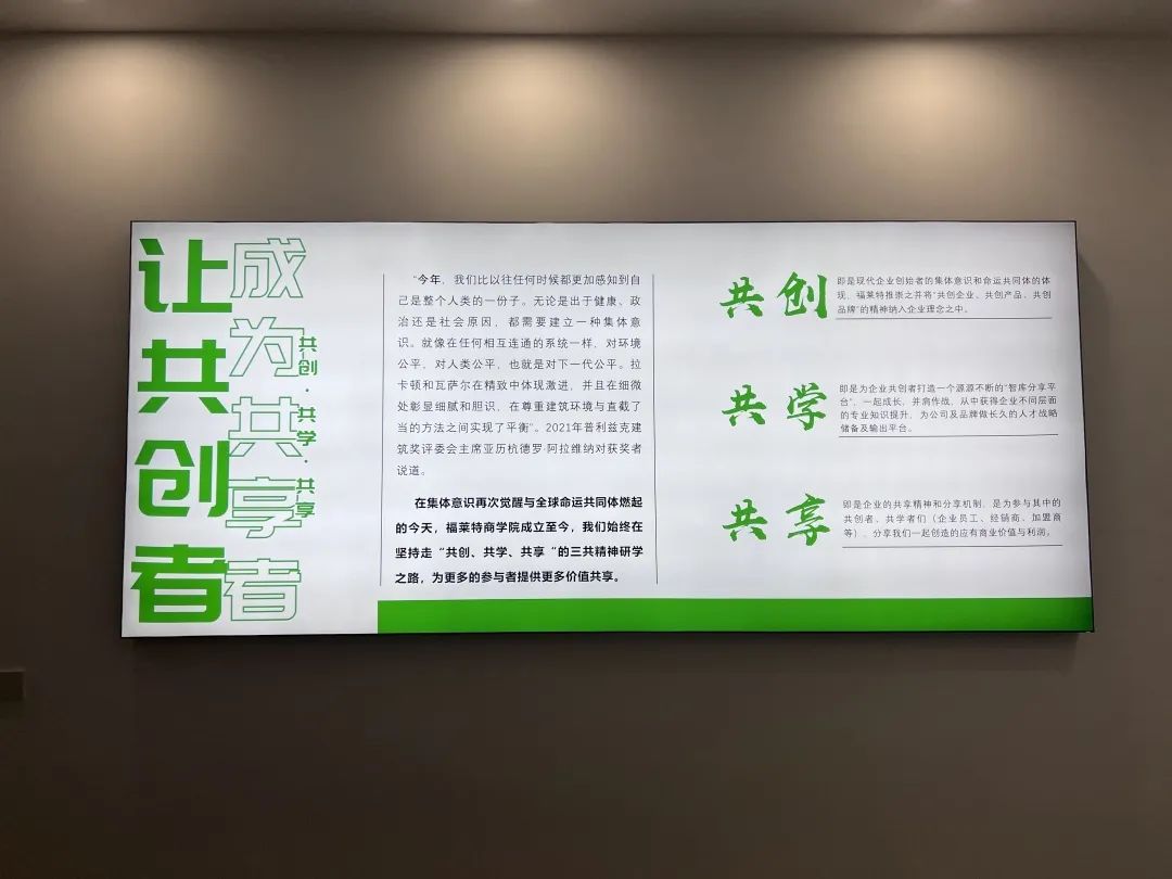 冠军国际网(中国游)官方网站