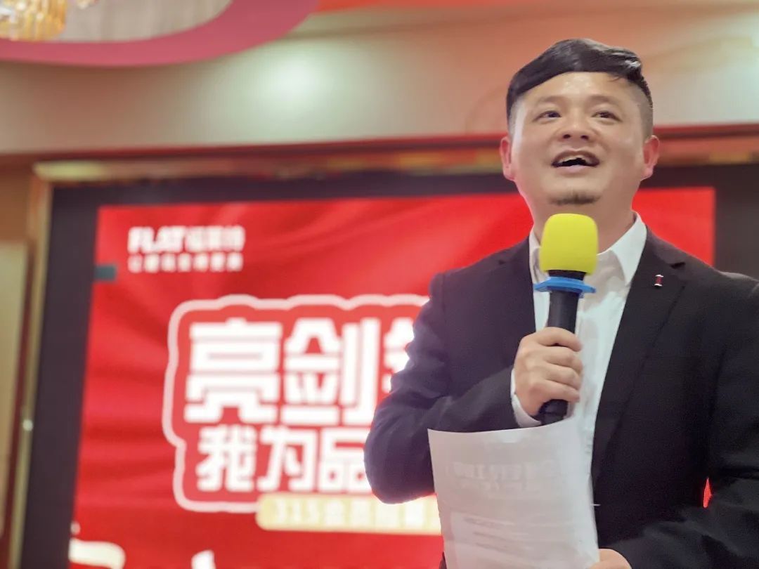 冠军国际网(中国游)官方网站