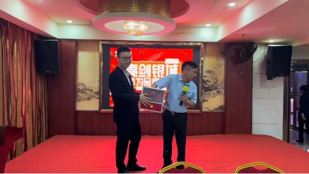 冠军国际网(中国游)官方网站