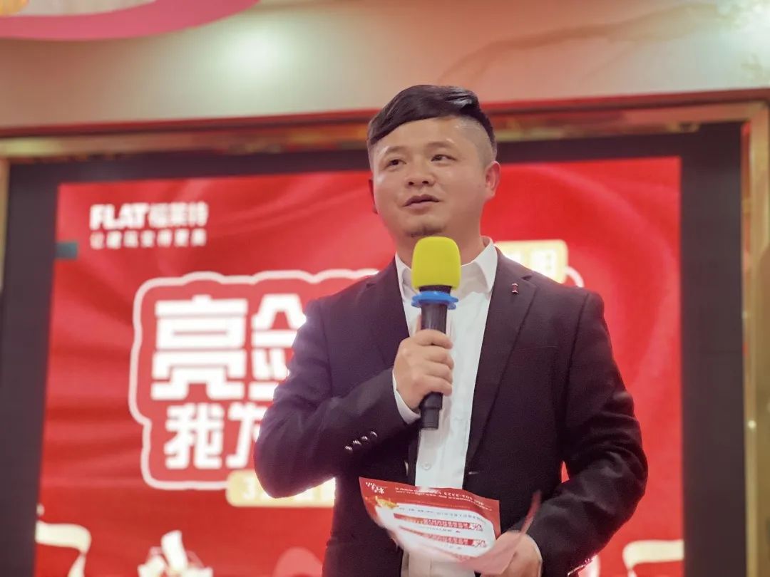 冠军国际网(中国游)官方网站