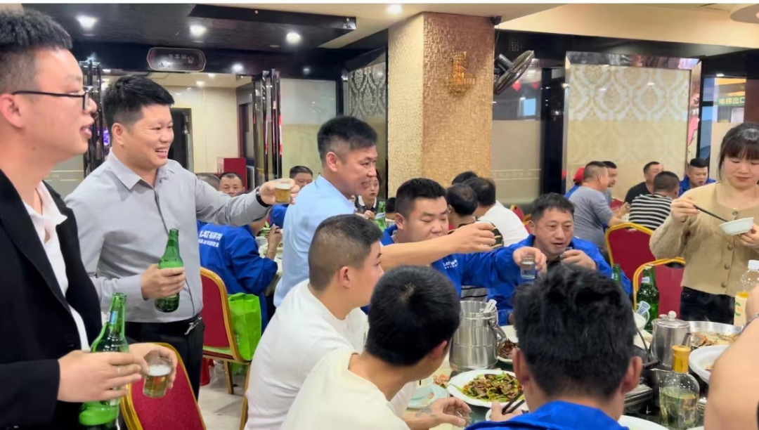 冠军国际网(中国游)官方网站