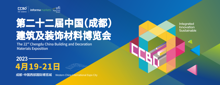 冠军国际网(中国游)官方网站