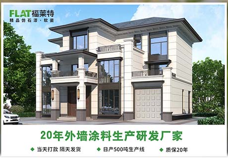 冠军国际网(中国游)官方网站