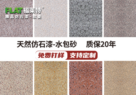 冠军国际网(中国游)官方网站