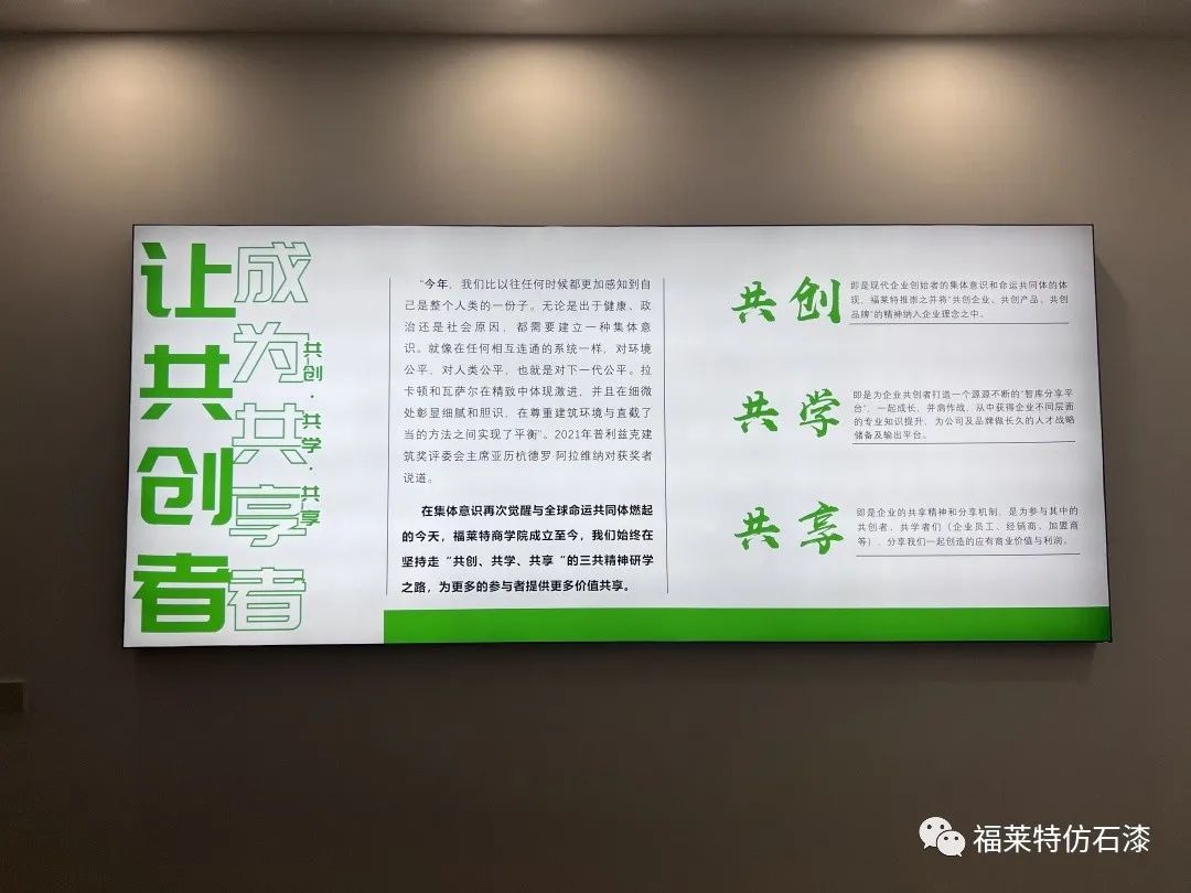 冠军国际网(中国游)官方网站