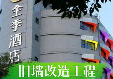 冠军国际网(中国游)官方网站
